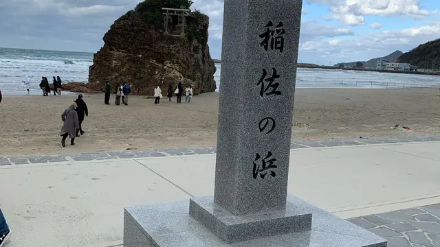 レンタカーで廻る出雲しじみ旅