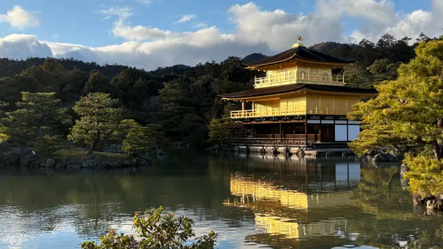 ちょっと大人の京都【1泊2日】