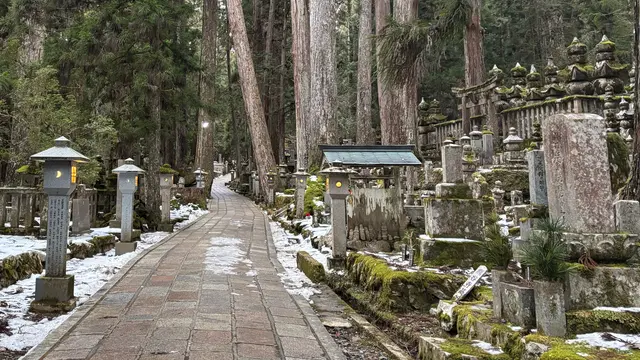高野山をおさんぽ