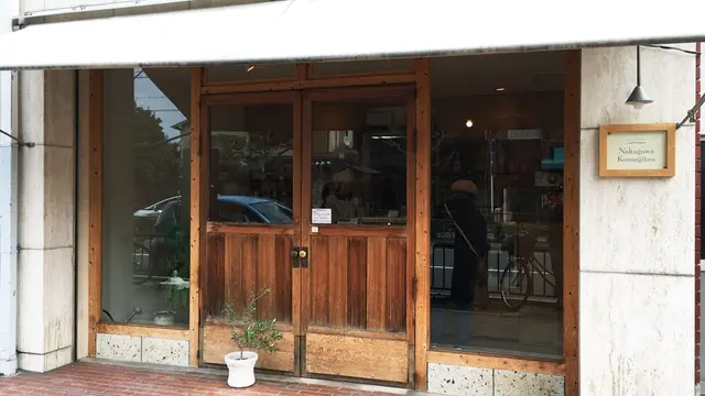 京都のパン屋さんめぐり