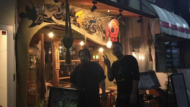 大阪市内からちょっと脇にずれた隠れ家的居酒屋🍶