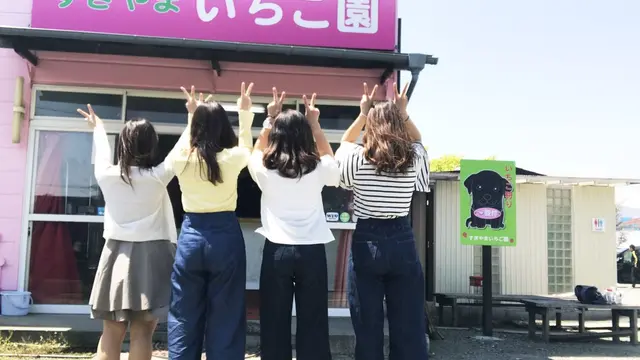 神奈川 リベンジ🍓女子プチ旅の日帰りリフレッシュ