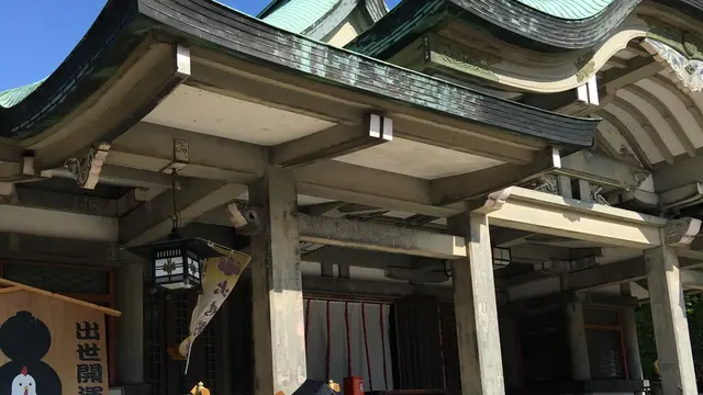 大阪観光