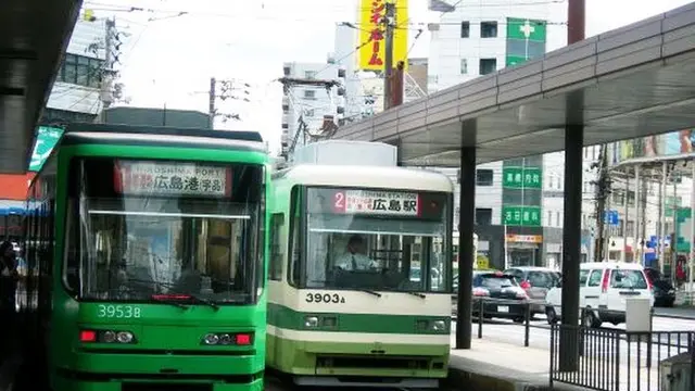 公共交通機関で巡る🐻初めての広島