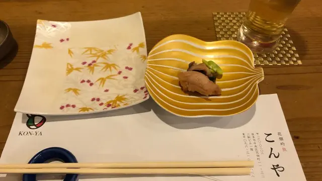 night meal(熊本 夜の胃袋)