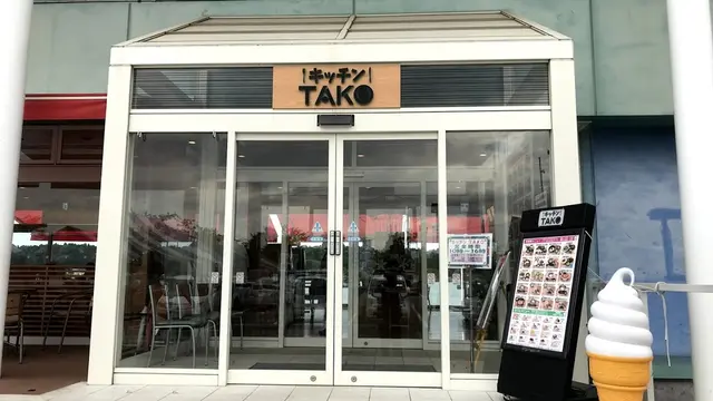 【千葉県】ホリデースタッフが注目している多古町。豊かな自然と伝統文化を満喫しながら地元の美食を堪能！