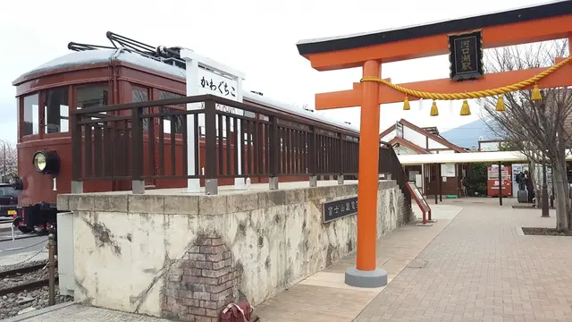 思い立ったが吉日！秋紅葉の河口湖に出発！