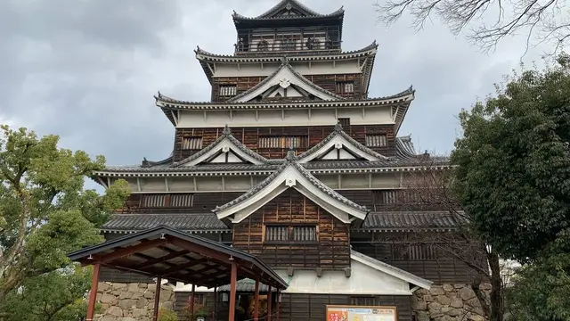 【日本100名城】広島にチコっと一泊してお城を楽しむだけなのにかなりの満足度で驚いた！