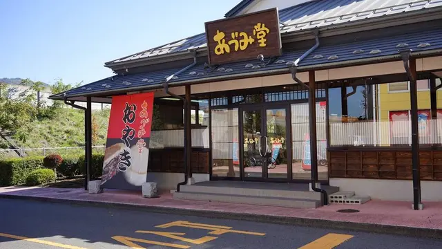 長野・富山旅行