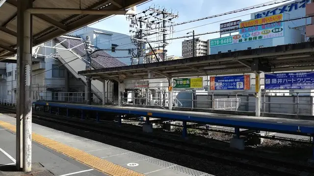 神戸旅(1泊2日)