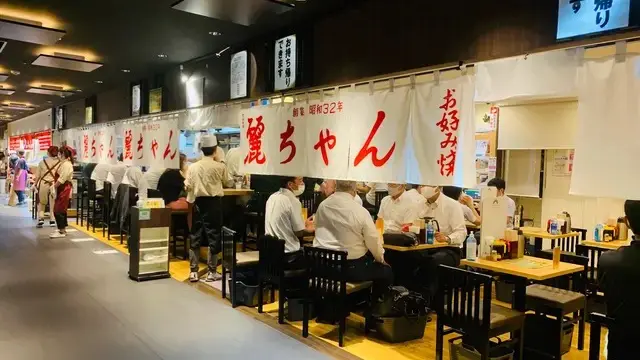 広島駅内ekieのイチオシ飲食店