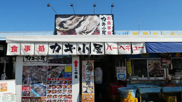大洗グルメツアー