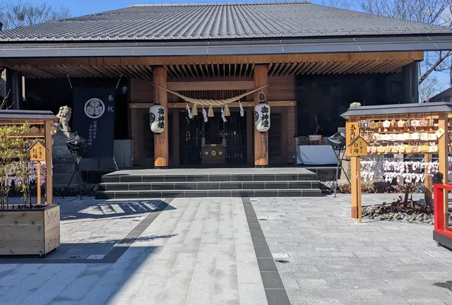 群馬の御朱印めぐり