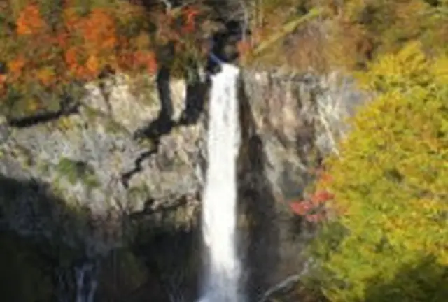 日光紅葉パワースポット巡り開運旅行