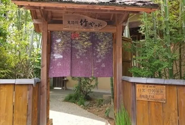 茨城県守谷市内のオススメ蕎麦屋