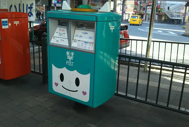 キュンキュンする！？ふじキュンと行く藤沢キュンキュン旅