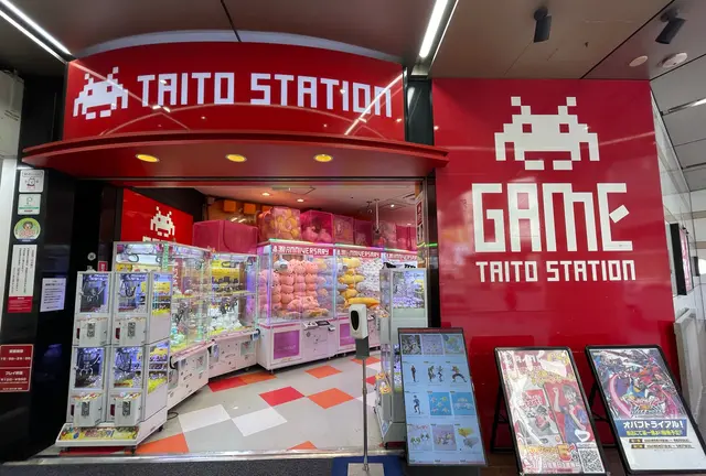 【渋谷】周辺のゲームセンターまとめ🎮