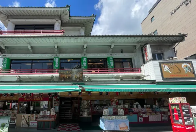 【浅草】人気のお土産まとめ！16選🍡✨
