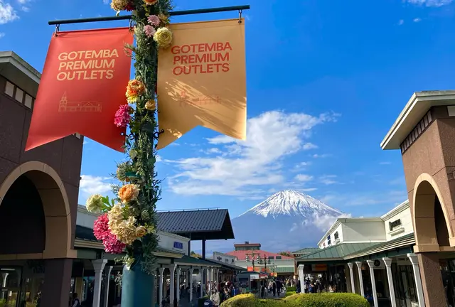 時之栖〜山中湖🗻富士山追っかけ２泊3日♪行程表あり