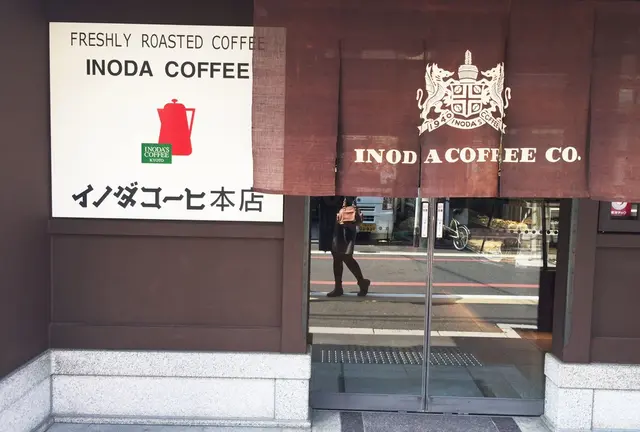 自分をゆっくりみつめる京阪カフェ 純喫茶めぐり