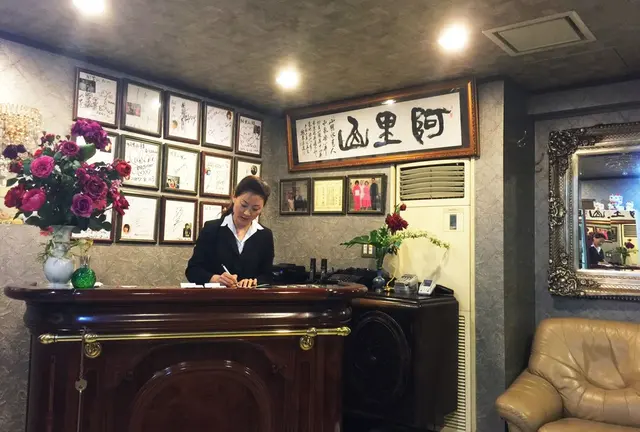新橋でマッサージ！癒しの週末か金曜日か！