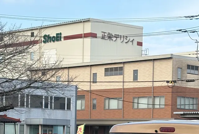 茨城ドライブパート6筑西
