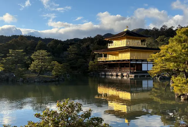 ちょっと大人の京都【1泊2日】