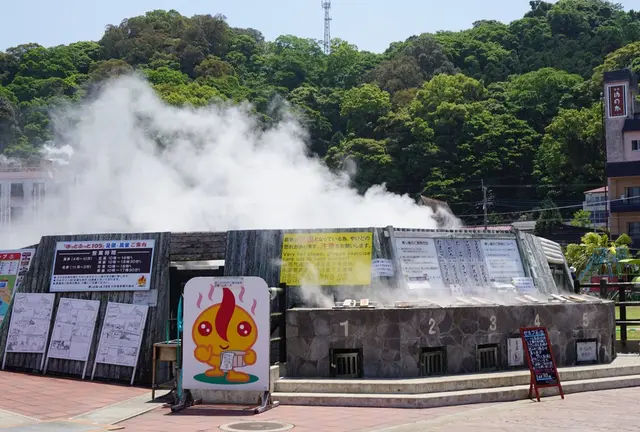 温泉街なら長崎 小浜でしょ！