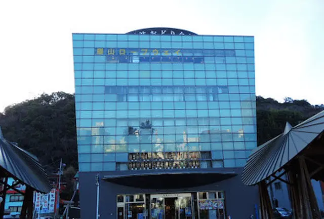 四国深訪