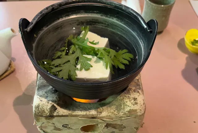 【神奈川 伊勢原】お豆腐懐石と…