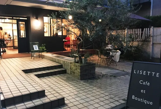 自由が丘駅から徒歩で巡る〜家具屋、雑貨屋、カフェ〜