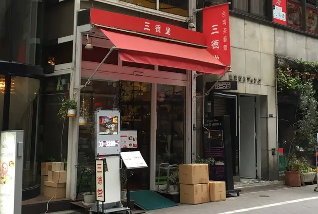 銀座ぶらり散歩