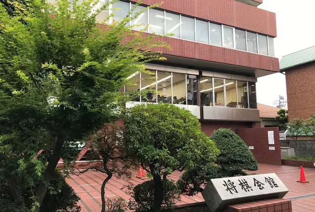 29連勝の藤井四段の快進撃で話題の将棋会館に行ってみよう！
