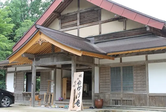日本ではじめて！社務所の中のおそば屋さん！島根のユニークなおそば屋さん