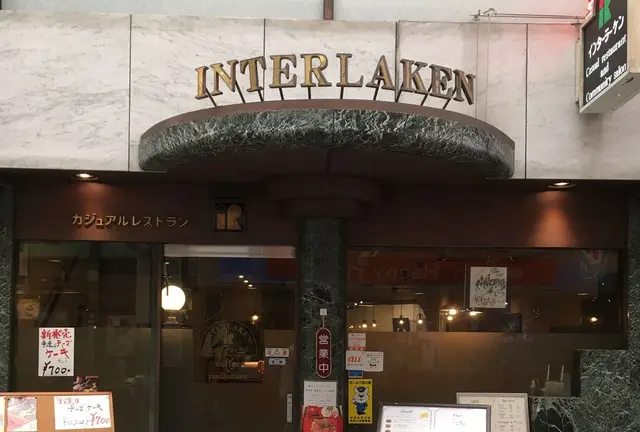 コンセント周辺ランチマップ〜打ち合わせに便利編〜