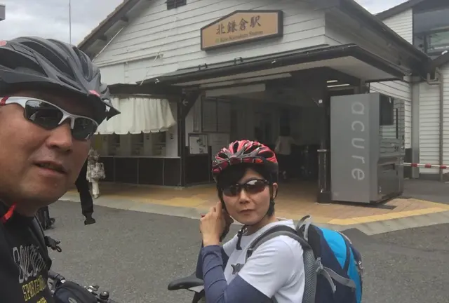 週末サイクリング 生しらすを食べに鎌倉へ