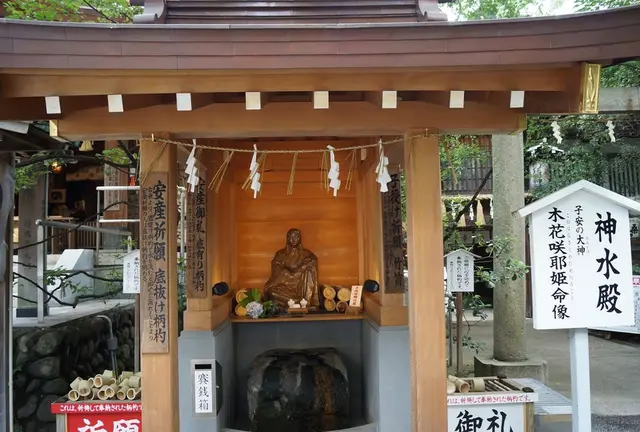 東京9月、10月素敵、可愛い、カラフル御朱印巡り