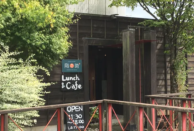 【cafe巡り】茨城を中心に旅先での気になるcafe&グルメ紹介