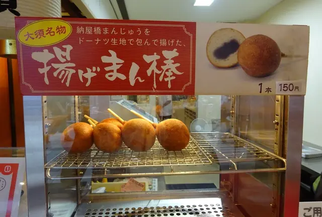 【大須周辺】行ったら絶対食べるべし！名古屋食べ歩きガイド