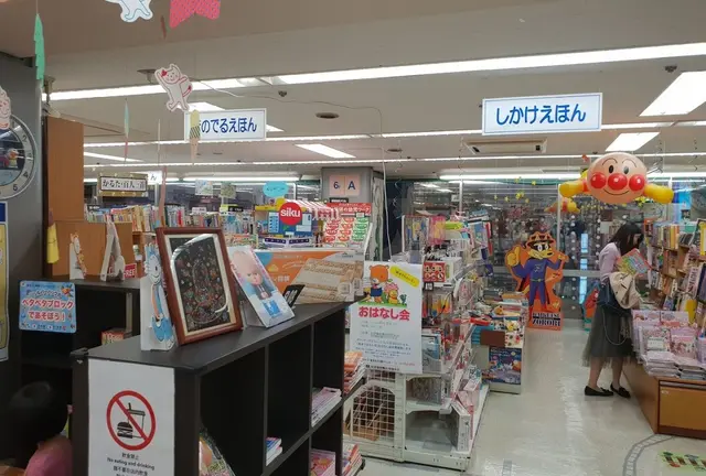 OZmagazine 2022年11月号「中央線さんぽ・新宿ハンドブック」の掲載店舗vol.1
