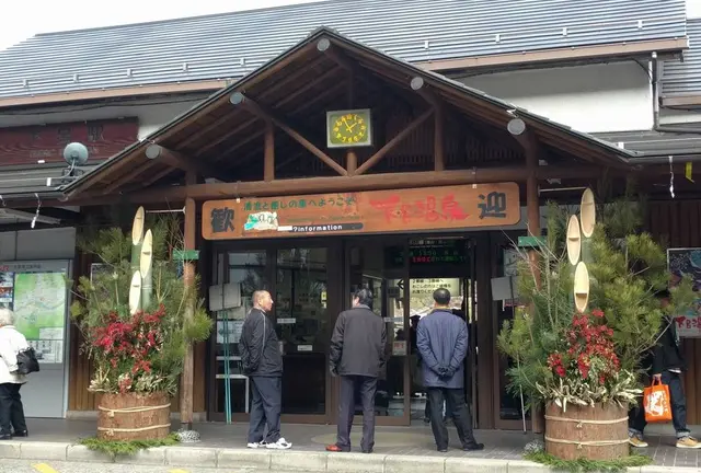 2022春の下呂温泉18きっぷ旅