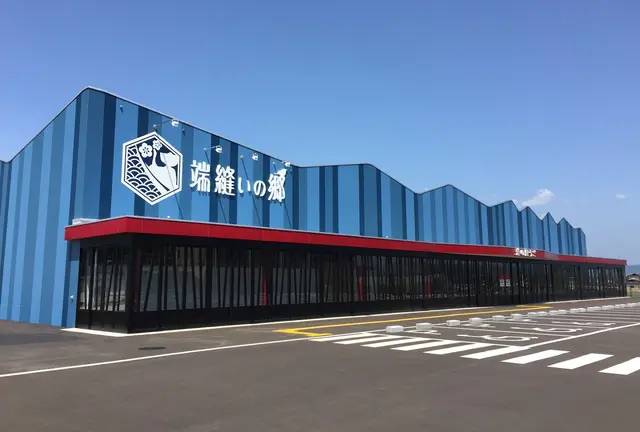 深呼吸旅[日帰りver]