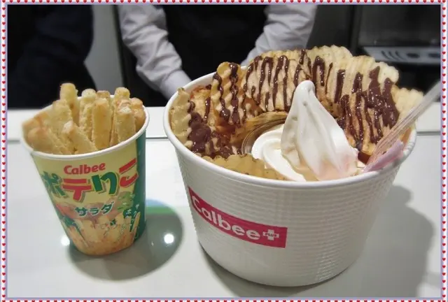 東京おかしランドで揚げたてのポテトチップスやじゃがりこが食べれるらしい。