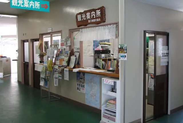 女の一人旅にはもってこい！パワースポット屋久島！