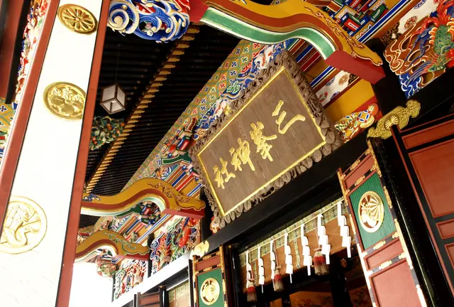 関東の秘境「三峰神社」に行ってみませんか？