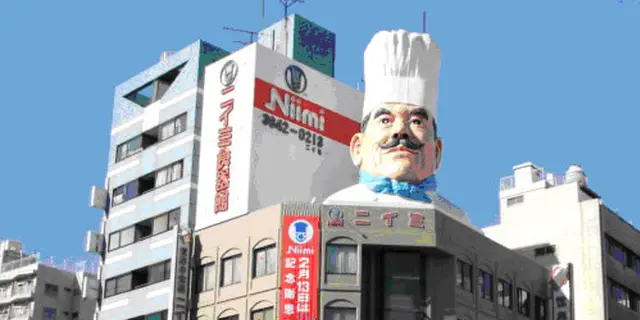 料理好きなら一度は行こ！合羽橋ツアー♡