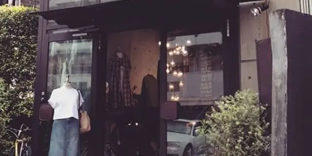 【中目黒】「この服似合うんじゃない？」今週末は洋服探しデート👫💞