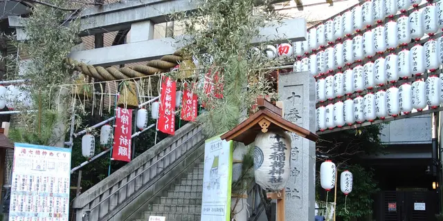 晴れた休日、ぷらり麻布十番