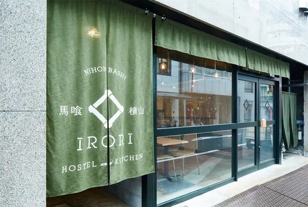 IRORI Nihonbashi Hostel and Kitchen