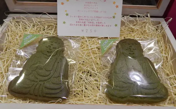 「奈良の大仏さまクッキー」